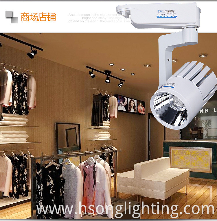 Fashion Design 20W 30W COB aluminum Ceiling Rail led ceiling spotlights Spot Light LED Track Light Box on Side for Commercial